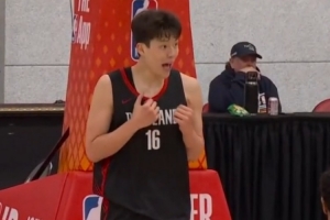劲球直播_足球赛事直播_篮球赛事直播_NBA|CBA|英超直播