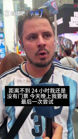 足球直播_足球直播免费在线观看_足球直播在线观看免费高清