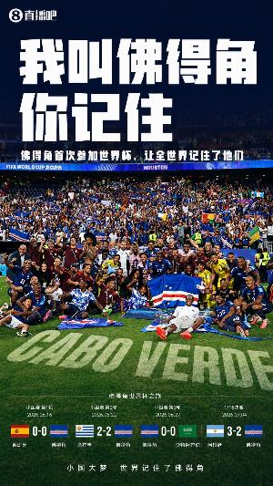 球帝直播_球帝免费高清直播观看_球帝直播无插件
