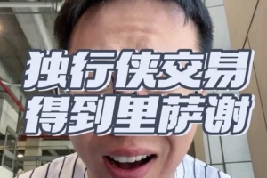 足球直播_足球直播免费在线观看_足球直播在线观看免费高清