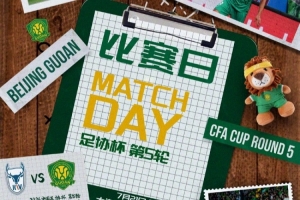 蜘蛛直播_蜘蛛免费NBA在线直播_蜘蛛足球无插件高清观看