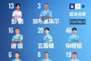 世界杯直播_世界杯直播免费高清在线观看_世界杯直播在线无插件