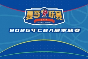 足球直播_足球直播免费在线观看_足球直播在线观看免费高清
