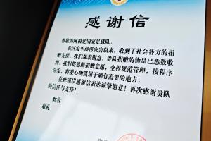 蜘蛛直播-蜘蛛直播nba高清无插件_蜘蛛直播nba免费高清现场转播