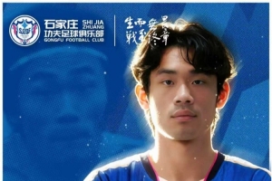 世界杯直播在线观看CCTV5_世界杯视频无插件直播_世界杯高清直播