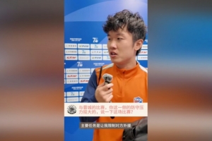 世界杯内马尔赛程直播免费观看_世界杯内马尔赛程免费视频无插件播放