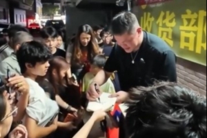 世界杯直播_世界杯高清直播_免费世界杯直播在线观看