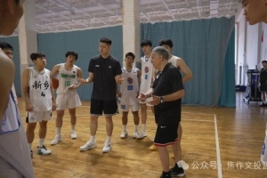 中超直播_中超联赛直播高清观看_中超直播无插件免费直播