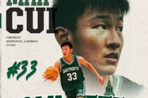 世界杯直播_美加墨世界杯直播_2026世界杯直播在线观看无插件