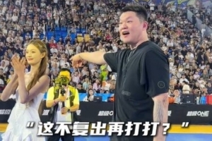 世界杯直播_cctv世界杯高清直播_免费世界杯直播在线观看