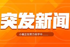 世界杯直播_世界杯高清直播_免费世界杯直播在线观看