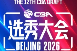 足球直播_足球免费直播在线_足球直播免费在线观看