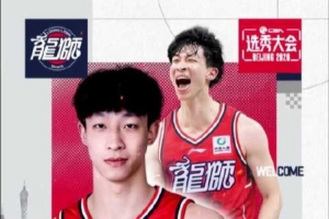 蜘蛛直播-蜘蛛直播nba高清无插件_蜘蛛直播nba免费高清现场转播