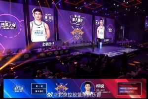 世界杯直播_高清在线直播世界杯赛事_2026世界杯直播平台