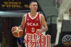 劲球直播-足球赛事直播-篮球赛事直播-NBA|CBA|英超直播