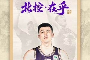 美加墨世界杯直播_世界杯免费直播在线直播_世界杯视频直播高清无插件