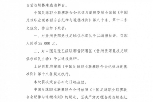 梅西直播_梅西联赛高清直播_梅西免费在线高清无插件直播
