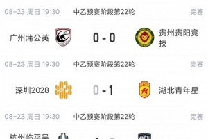 世界杯直播_世界杯直播在线观看_世界杯免费高清直播