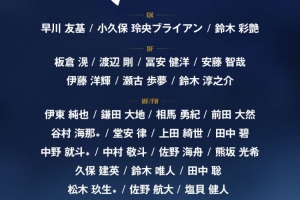 葡萄牙直播_葡萄牙直播免费高清_葡萄牙视频无插件在线观看