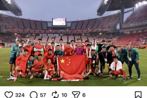世界杯直播_高清在线直播世界杯赛事_2026世界杯直播平台