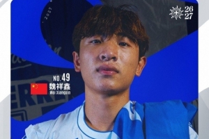 阿根廷国家队直播_阿根廷比赛免费观看_阿根廷高清无插件直播