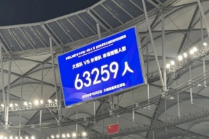 世界杯直播_世界杯高清直播CCTV5在线观看_2026世界杯无插件免费直播