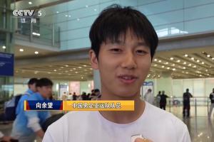 蜘蛛直播-专业体育直播|五大联赛|NBA直播|中超直播