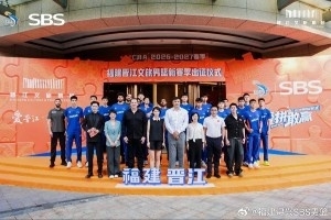 世界杯直播_世界杯免费实时高清直播_世界杯视频在线观看无插件