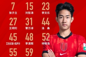世界杯直播_世界杯直播免费在线观看_世界杯直播免费高清观看