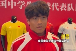 足球直播_足球直播免费在线观看_足球直播在线观看免费高清