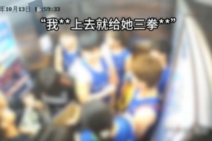 2026世界杯直播_美加墨世界杯直播观看入口_高清世界杯直播在线观看入口