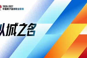 阿根廷国家队直播_阿根廷比赛免费观看_阿根廷高清无插件直播