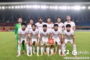 【战报·第27轮】谭龙梅开二度 长春亚泰客场2比2战平广西恒宸