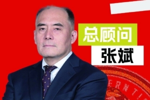 蜘蛛直播-蜘蛛直播nba高清无插件_蜘蛛直播nba免费高清现场转播