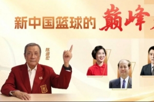 蜘蛛直播-专业体育直播_五大联赛_NBA直播_足球直播