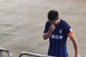 世界杯直播_美加墨世界杯直播免费高清观看_美加墨世界杯在线无插件视频直播