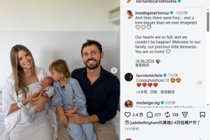 梅西直播_梅西联赛高清直播_梅西免费在线高清无插件直播