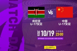世界杯直播_世界杯直播在线观看_世界杯免费高清直播