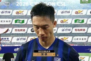 蜘蛛直播-专业体育直播|五大联赛|NBA直播|中超直播