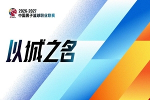 足球直播_足球比赛高清免费在线直播_足球无插件在线观看视频