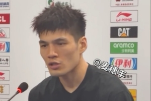 世界杯直播_世界杯免费实时高清直播_世界杯视频在线观看无插件