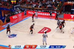 中超直播_中超联赛直播高清观看_中超直播无插件免费直播
