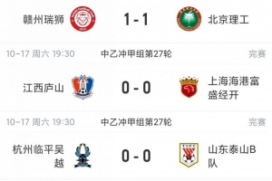蜘蛛直播_蜘蛛直播足球在线观看_蜘蛛直播NBA高清直播