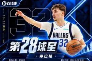 蜘蛛直播_蜘蛛直播足球在线观看_蜘蛛直播NBA高清直播