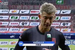 世界杯直播_高清在线直播世界杯赛事_2026世界杯直播平台