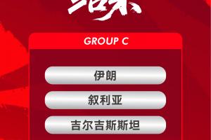 阿根廷国家队直播_阿根廷比赛免费观看_阿根廷高清无插件直播