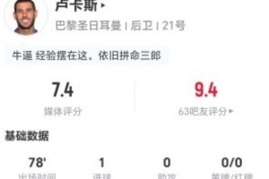 世界杯直播_世界杯直播在线观看_世界杯免费高清直播