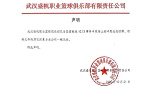 法国直播_法国联赛视频直播_法国队直播免费观看