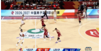 蜘蛛直播-专业体育直播|五大联赛|NBA直播|中超直播