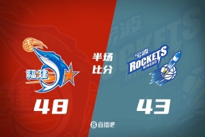 蜘蛛直播-专业体育直播|五大联赛|NBA直播|中超直播